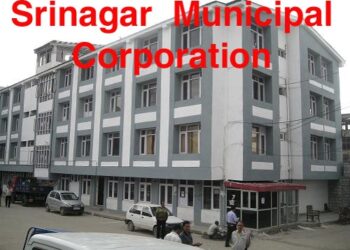 SMC makes home composting mandatory for all its Gazetted Officers
