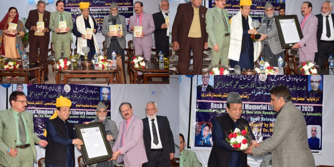 Speaker JKLA receives Rasa Javedani Memorial Literary Award Releases book on Rasa Javedani