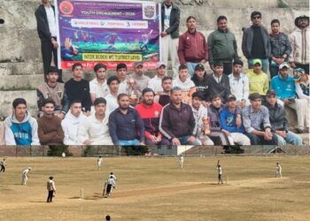 Inter-Block District Level Cricket Championship