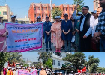 Walkathon marks Day 2 of Women’s Week celebrations in Kathua