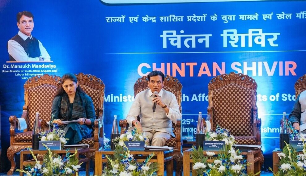 India’s 10-Year Sports Vision Must Deliver on Ground: Mandaviya