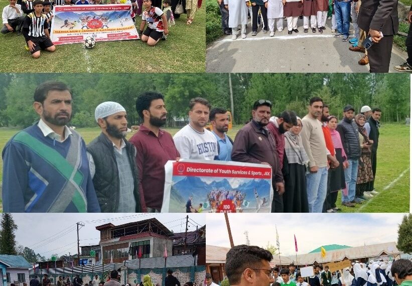 Sports Deptt organizes awareness programme under NMBA at Pulwama