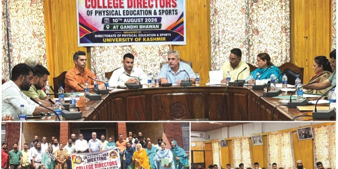 DPE&S KU reviews annual sports calendar, plans wider sports activities for 2026–27