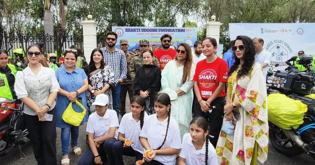 Women Bike Expedition flagged off to commemorate Kargil Vijay Diwas