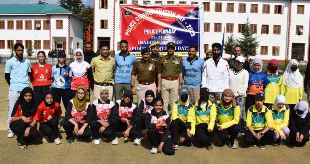 Police inaugurates Casco Cricket Tournament (Girls) in Kupwara