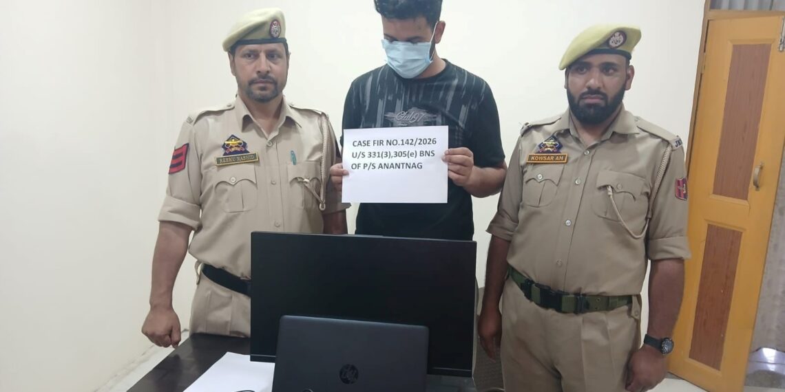 Stolen items recovered, accused apprehended in Anantnag: Police