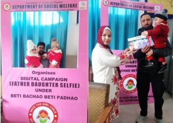 SWD Srinagar organizes Community Outreach Program under BBBP