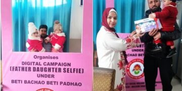 SWD Srinagar organizes Community Outreach Program under BBBP