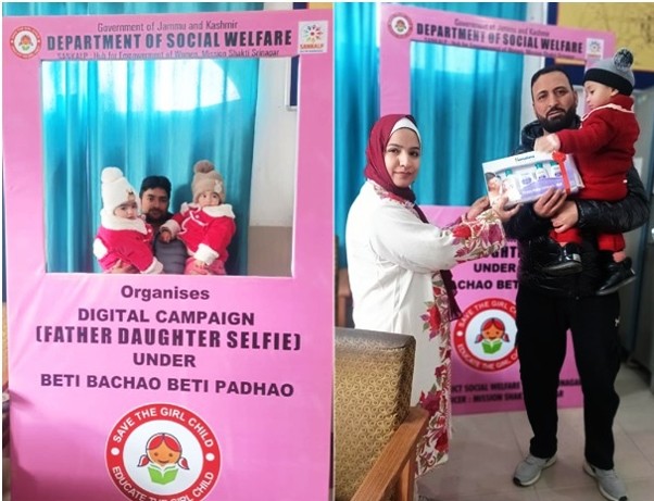 SWD Srinagar organizes Community Outreach Program under BBBP