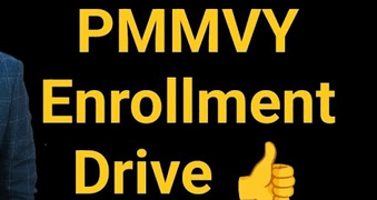 SWD Srinagar organises PMMVY drive