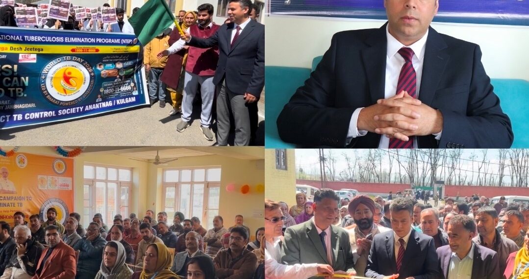 World TB Day 2026 observed in Ang, DDC launches Phase II of 100 Days TB Mukt Bharat Abhiyaan