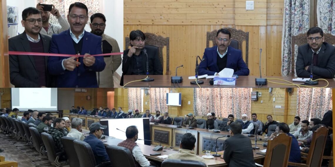 District Treasury Bandipora begins Four-Day Training on JKIFMS e-Bill Framework