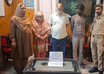 Theft Case  Cracked In Baramulla, 3 Arrested, Stolen Gold Jewellery Recovered: Police