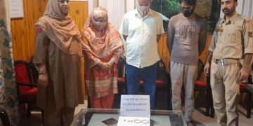Theft Case  Cracked In Baramulla, 3 Arrested, Stolen Gold Jewellery Recovered: Police