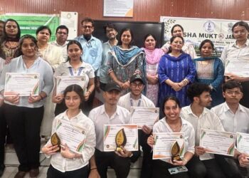 Symposium-cum-Theme Based cultural programme organised at SPMR Commerce College