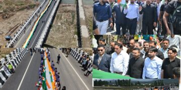 Tiranga Exhibition held on Brazloo-Pahloo bridge in Kulgam