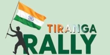 MLA, DC, SSP Flag Off Mega Tiranga Rally in Bandipora