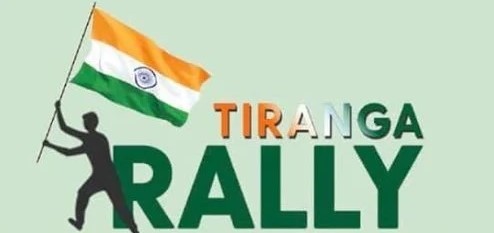 MLA, DC, SSP Flag Off Mega Tiranga Rally in Bandipora