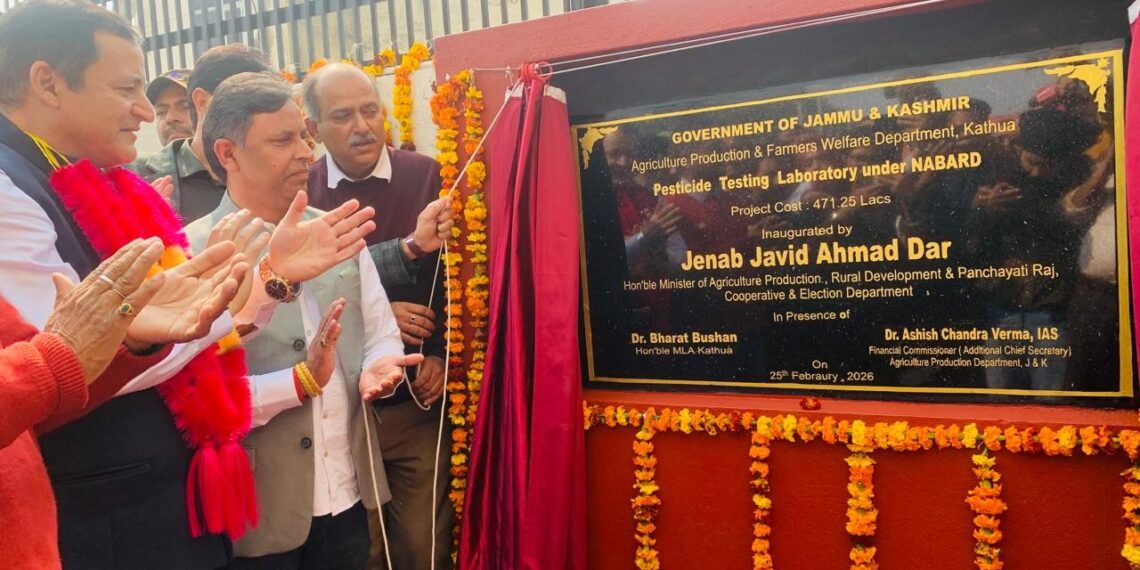 Javid Dar inaugurates Modernised Cattle Feed Plant at Bari Brahmana, Wool Trade Mandi at Kartholi, Samba