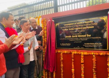 Javid Dar inaugurates Modernised Cattle Feed Plant at Bari Brahmana, Wool Trade Mandi at Kartholi, Samba