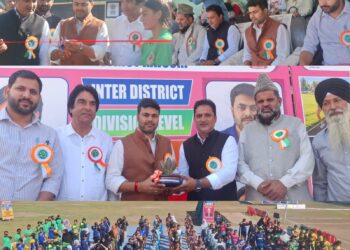 Inter-District UT-Level U14 Girls Volleyball Tournament commences at Rajouri