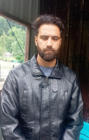 UAPA Suspect Held In Anantnag: Police