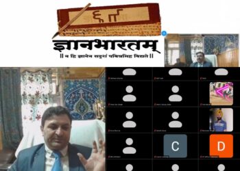 Udhampur administration hosts capacity building & training for Gyan Bharatam Survey