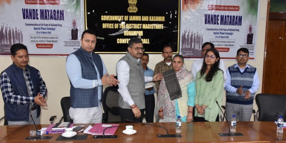 Udhampur admin convenes ‘VandeMataram @150’ special phase campaign