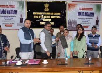Udhampur admin convenes ‘VandeMataram @150’ special phase campaign