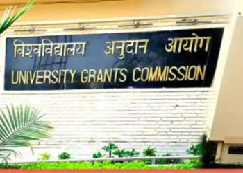 UGC Bars Varsities From Printing Aadhaar Number On Degrees, Provisional Certificates