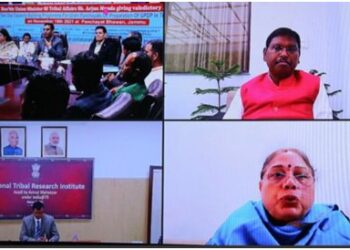 Union Tribal Affairs Minister chairs valedictory function of Capacity Building prog