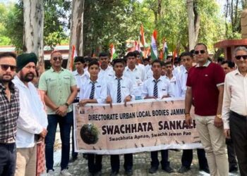 “Swachhata Sankalp Campaign” organised by ULB Directorate concludes