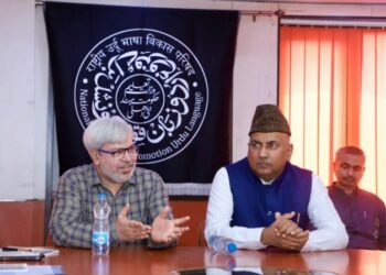 Urdu is the Language of the Nation, Not of any one Community: Gulam Ali Khatana