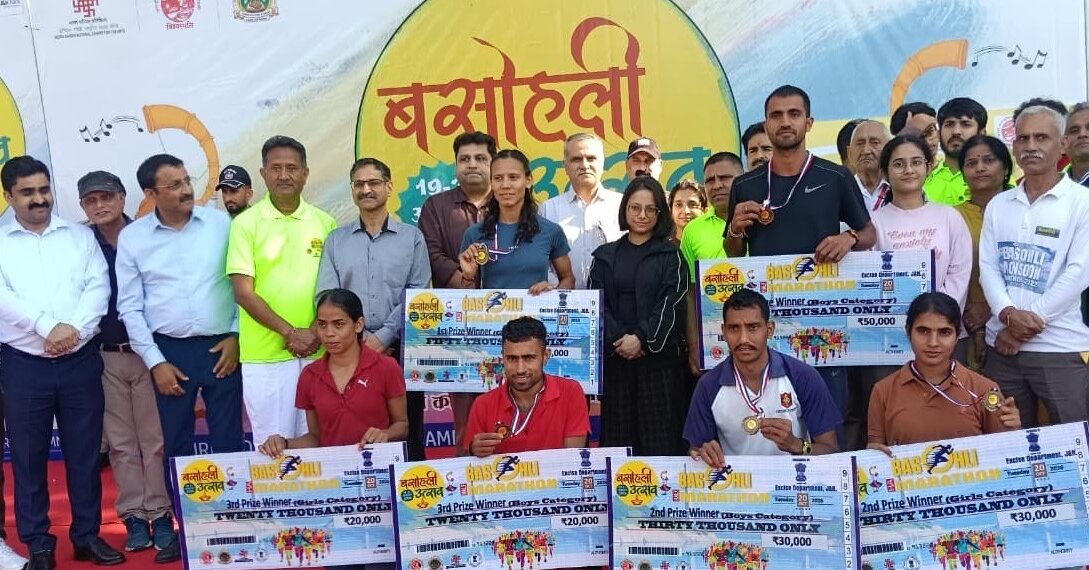 Basohli Utsav 2026 showcases rich heritage, cultural traditions, tourism potential