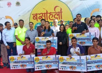 Basohli Utsav 2026 showcases rich heritage, cultural traditions, tourism potential