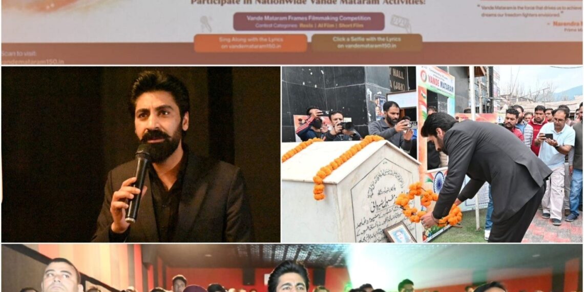 Week-long Campaign to Commemorate 150 Years of VandeMataram in B’la