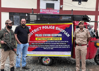 Vehicle Bought Wth Drug Money Seized In Shopian : Police