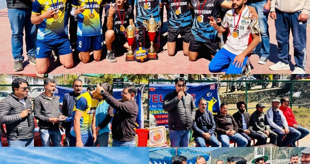 37th District Volleyball Championship concludes at Bhaderwah