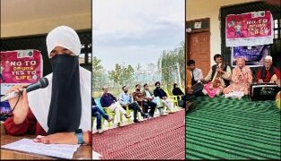 DIPR’s Cultural Unit Kashmir holds Drug-Abuse Awareness Prog at GGHS Wakoora