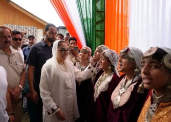 J&K Waqf Board Celebrates Independence Day in Srinagar