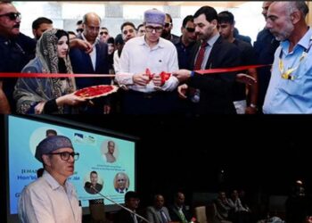 CM Unveils Gulmarg’s Davos Dream, Charts Path For Tech Driven Learning