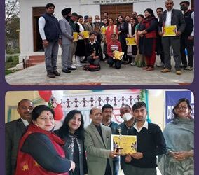 Winners of National Kala Utsav festival 2021 felicitated at Kathua