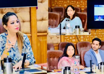 Yasha Mudgal reviews performance of Urban Co-operative Bank Ltd Anantnag