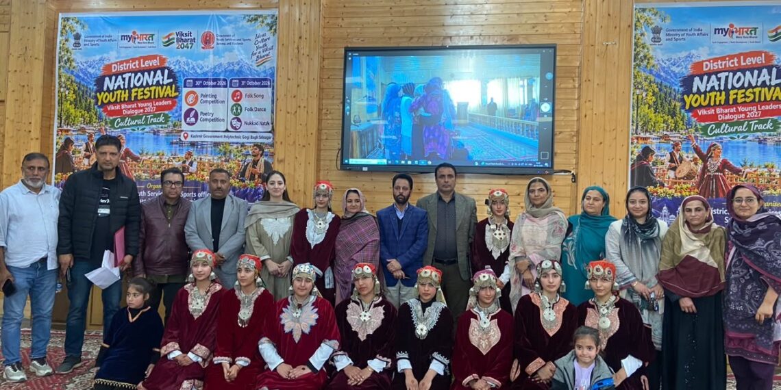 Youth Festival held at Kashmir Government Polytechnic Gogji Bagh