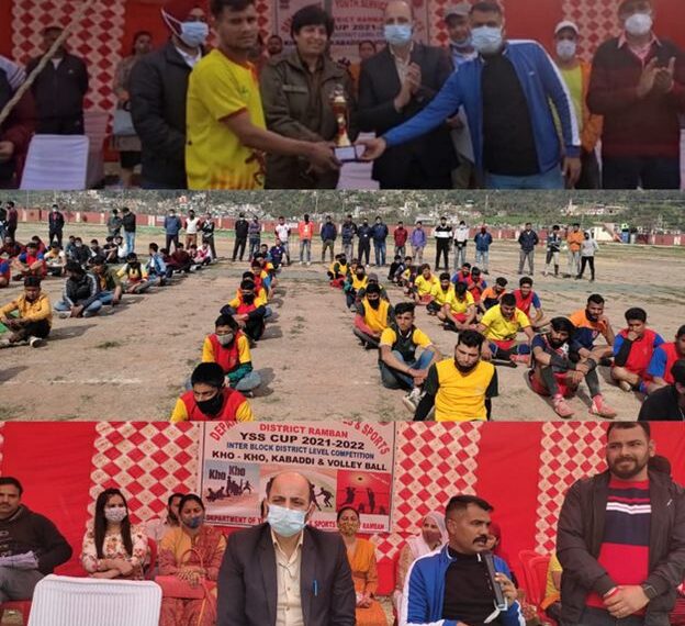 YSS Cup 2021-22 held at DPL Ramban