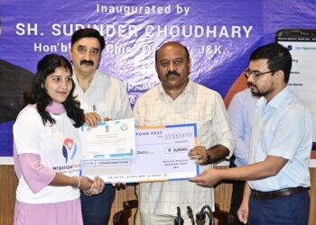 Govt. committed to empower youths, Provide them robust ecosystem for employment, entrepreneurship: Dy CM