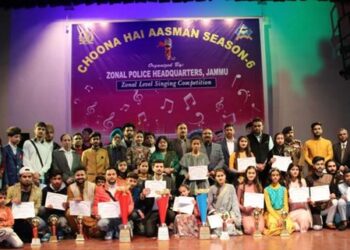 Zonal Level Singing Competition ‘Choona Hai Aasman Season-6’ held at Jammu