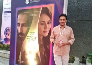 𝗦𝗵𝗮𝗱𝗮𝗯 𝗦𝗶𝗱𝗱𝗶𝗾𝘂𝗶’𝘀 ‘𝗘𝗸 𝗦𝗮𝗳𝗮’ Wins Applause at IFFJK; 𝗡𝗮𝘄𝗮𝘇 U𝗱 D𝗶𝗻 𝗦𝗶𝗱𝗱𝗶𝗾𝘂𝗶’𝘀 Voice Strikes a Chord with Audiences
